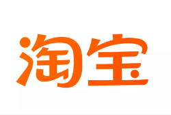 赤峰市云仓淘宝卖家产品入仓一件代发货