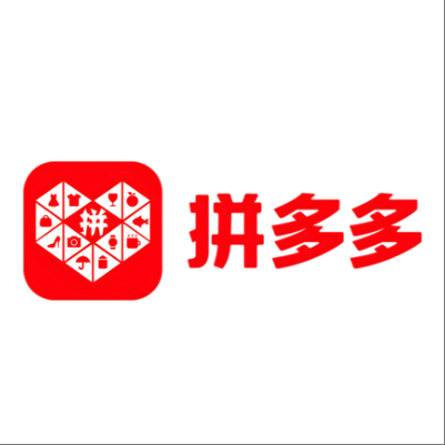  赤峰市拼多多云仓一件代发，拼多多电子面单快递仓储代发