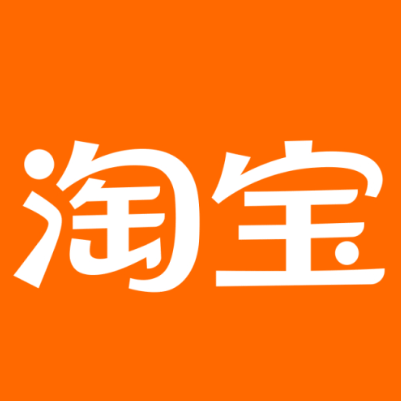 赤峰市淘宝云仓一件代发，淘宝菜鸟电子面单快递仓储代发