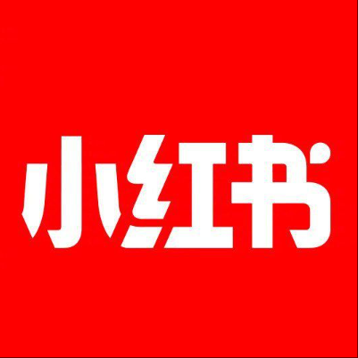  赤峰市小红书云仓一件代发，小红书电子面单快递仓储代发