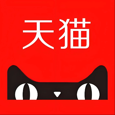 赤峰市天猫云仓一件代发，天猫电子面单快递仓储代发