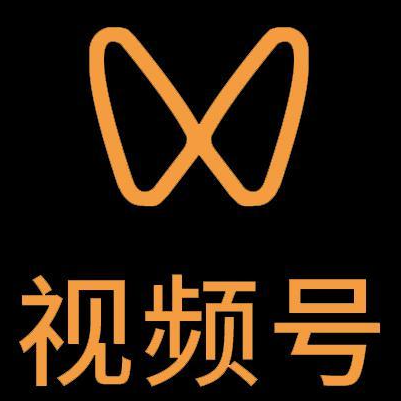 赤峰市微信视频号多云仓一件代发，微信视频号电子面单快递仓储代发